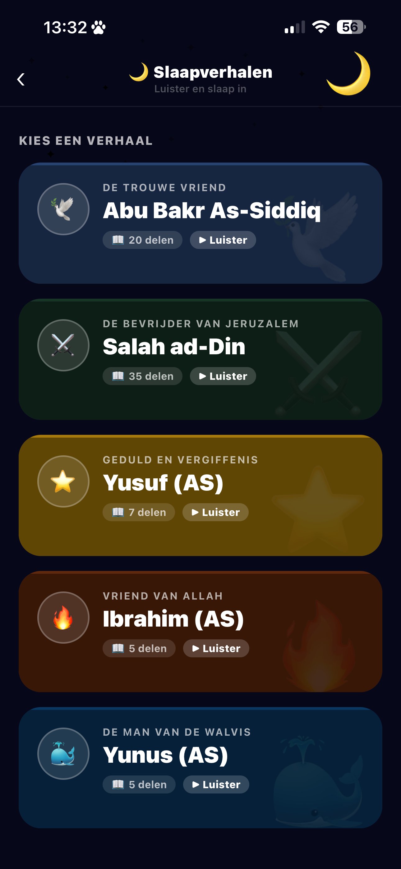 99 Namen Allah